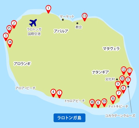 ラロトンガホテルマップ